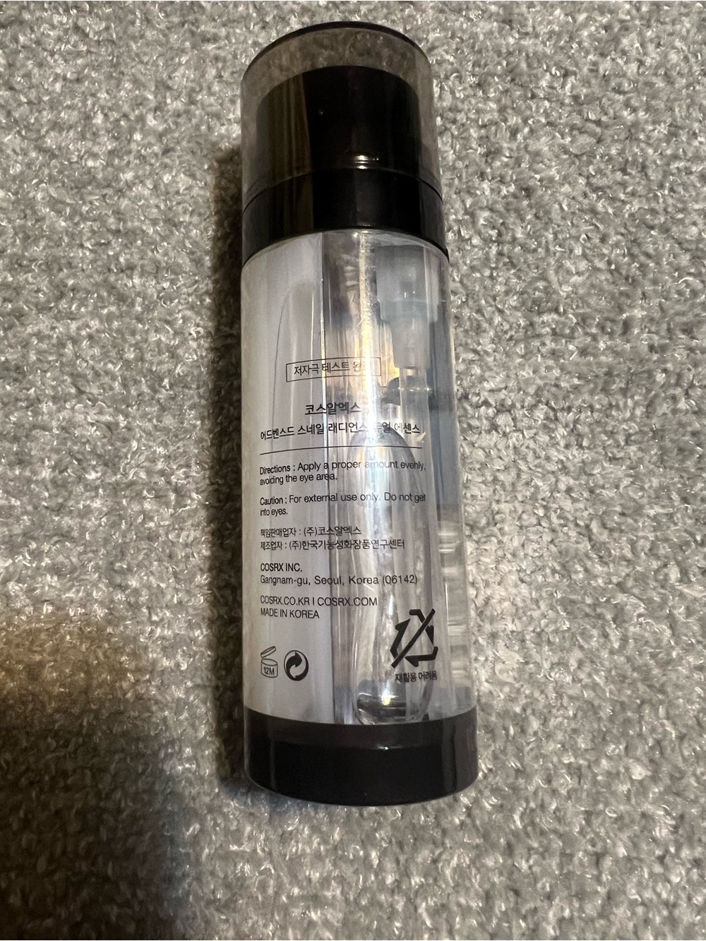 COSRX Advanced Snail Radiance Dual Essence - Picture 3 of 3